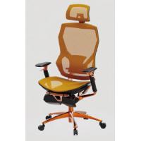 Executive Rolling Ergonomic Computer Desk Chair Yellow Adjustable Lumbar Office Chair