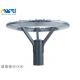 60W 5000K LED Urban Lighting Fixtures 410*620*620mm Dimension 5.1kg Weight
