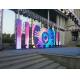 Outdoor hanging P4.81 water proof Solemn Event outside led screen 500*500 cabinet size
