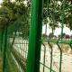 Boundary Wall Curved 3D Wire Mesh Fence Q235 Q195 S235J2