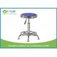 PU Surface Armless Office Chairs With Wheels , Lab Bench Stools 420 mm - 560 mm