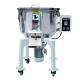 5 . 5 - 110Kw Vertical Powder Mixer , Durable Commercial Mixer Blender