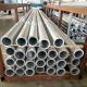 ASTM Chemical Grade 7005 Aluminium Seamless Pipe 150mm For Industry
