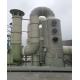 PP Material Spray Exhaust Tower 600mm For Waste Gas Disposal