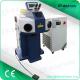 Yag Laser Automatic Spot Welding Machine For Small Components Welder 200w