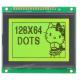 M12864C2-Y5, 12864 Graphics LCD Module, 128 x 64 dot-matrix Display, STN YG, transflective