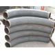 24 Carbon Steel Pipe Bend Butt Welding Seamless 45 Degree ANSI ASME