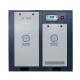 45kw 60 HP Rotary Direct Driven Screw Air Compressor 6.0 - 7.4 M3/Min Air Flow