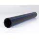 High Density Polyethylene PE Plastic Pipe Durable For Water Supply Long Life