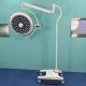 Reliable Maneuverable Surgical Lights With Backup Battery For Global Exports