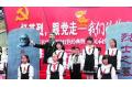 Memorial Ceremonies Held in Changsha Before Tomb-Sweeping Day