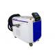 CE Certification Portable Laser Cleaning Machine , 2000W Laser Cleaner