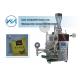 3 Side Sealing Filter Paper Inner and Outer Tea Bag Packing Machine with Thread