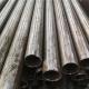 AISI 4000 Series Seamless Steel Tube Pipes Chrome Moly Precision Alloy