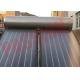 Compact Swimming Pool Solar Powered Hot Water Heater Flat Plate Blue Film Coating Solar Collector