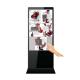Rohs 75 Inch Touch Screen Kiosk UHD Digital Signage Hamburg LCD Display