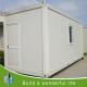 2016 new design China flat pack container house