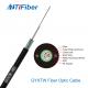OEM Available GYXTW Single Mode Fiber Optical Cable Outdoor Communication Use