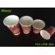 8oz To 20oz Coffee Paper Cups PE Coated Disposable Espresso Cups