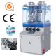Pharmaceutical Machinery Automatic Tablet Press Machine For Core Coated Covered Tablet