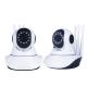 Infrared Night Vision Smart Baby Monitor Camera 1080P With 3 Antennas