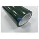55 μm 60μm 65μm HDPE Film, UV Cured Silicone Coating Film Without Silicone Transfer No Residuals