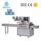Automatic wrapping machine soap flow packing machine