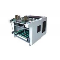 Sturdy Automatic Paper Box Making Machine Long Life Span Strong Adhesion