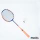Factory Wholesale 4u 85g Carbon Badminton Racket OEM/ODM Badminton Rackets