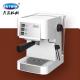 CM-1699 Automatic Espresso Cappuccino Latte Machine Stainless Steel