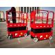 Self Propelled Compact 320kg Mobile Aerial Work Platform