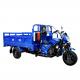 Motorized Tricycles Kral 2022 Asia Model Fast Food Power Delivery Rear Spring Leafs 5 2