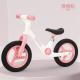 Customization Pink Public Balance Bike Adjustable Balance Bike Abrasion Resistant
