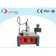Fiber Laser Welding Machine 1000W Lazer Soldering For Metals Fast Speed