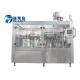 Super Juice Drink / Tea Filling Equipment Industrial Bottle Washing Machine