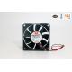 Plastic PBT DC Cooling Fan 45 CFM High Air Flow 25dBA Low Noise