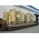 Large Capacity Industrial Nitrogen Generator Pressure Swing Adsorption ( PSA）Complete Nitrogen Equipment