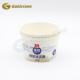 4oz Customizable Disposable Ice Cream Bowls 118ml Disposable Ice Cream Cups