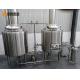 Adjustable Power Commercial Beer Brewing Systems 200l Stainless Steel Material