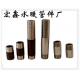 DIN 2986 seamless black steel pipe nipples manufacturer