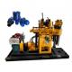 Versatile Small Borehole Drilling Rig For Shallow Well Drilling