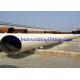 ASTM DIN JIS Welded API Carbon Steel Pipe with Varnish Paint Surface