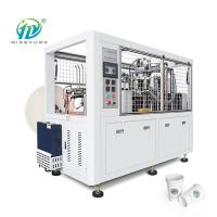 140 GSM Automatic Paper Cup Making Machine 16 OZ PLC Control