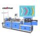 GD-380 Upgrade and Good quality HD/LDPE Shower Cap Making Machine