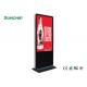 Super Size 65 Floor Standing LCD Advertising Display Interactive For Supermarket / Mall