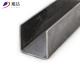 SS400 GB Stainless Steel Structural Sections A36 420MPa Cold Rolled C Channel