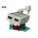 New style ISO approved hot sale MGCZ rice paddy separator machine