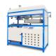 2.2KW Electric PET Thermoforming Machine , Air Cooling PET Vacuum Forming Machine