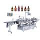 Stainless Frame Self Adhesive Labeling Machine Touch Screen Control System