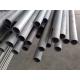 Seamless Weld Pipe High Corrosion Resistant Tube 201 304 316L 321 310S 2205